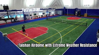 مطار تايشان